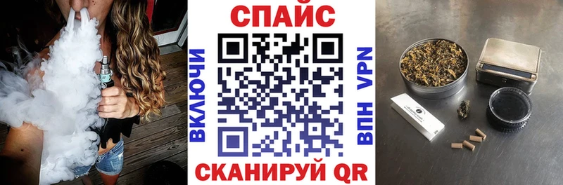 Бутират 99%  Старый Оскол 