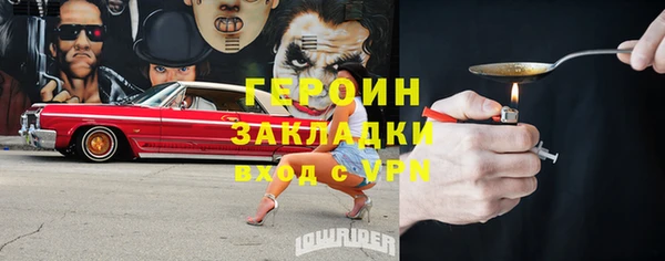 мяу мяу мука Вяземский