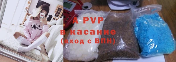 метадон Вязники