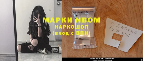 метадон Вязники
