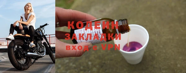 mdpv Горняк