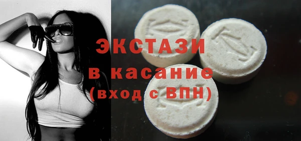 Альфа ПВП Горно-Алтайск