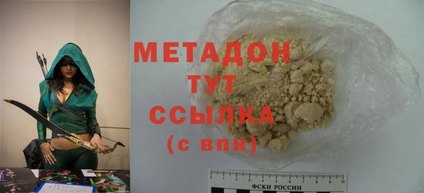 mdpv Горняк
