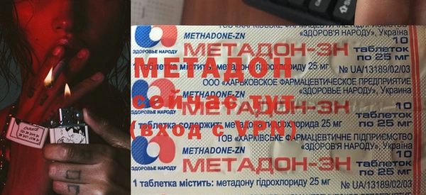 mdpv Горняк