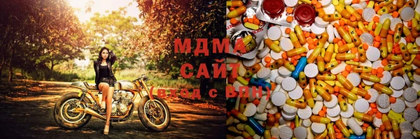 Альфа ПВП Горно-Алтайск