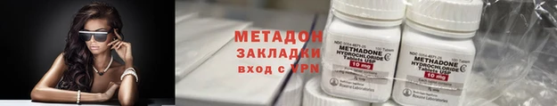 mdpv Горняк