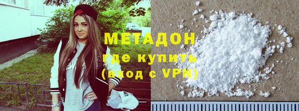 гашиш Вязьма