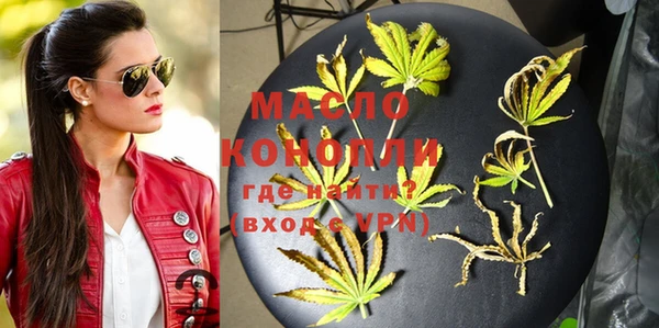 Альфа ПВП Горнозаводск