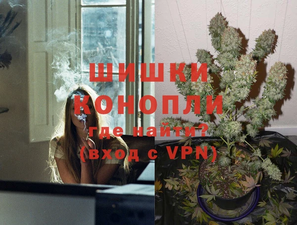 mdpv Горняк
