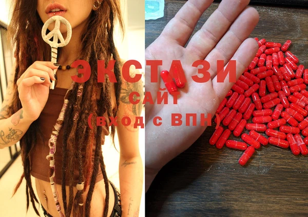гашиш Вязьма