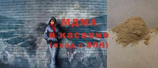 гашиш Вязьма