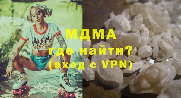 mdpv Горняк