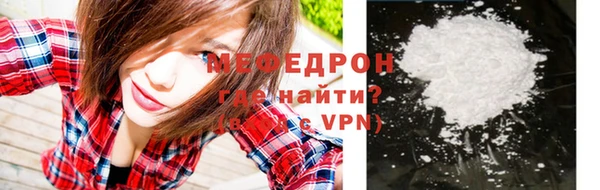 Альфа ПВП Горно-Алтайск