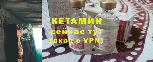 Альфа ПВП Горно-Алтайск