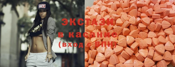 метадон Вязники