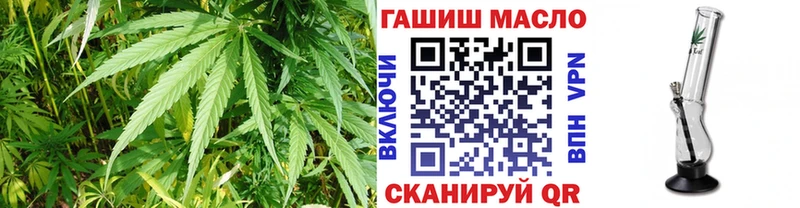 Дистиллят ТГК жижа  где купить   Старый Оскол 