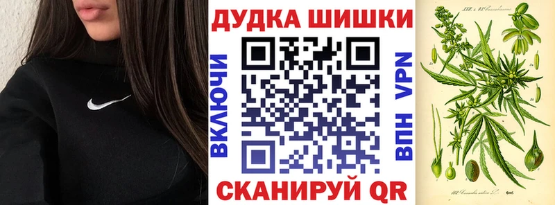 где купить наркотик  Старый Оскол  МАРИХУАНА семена 